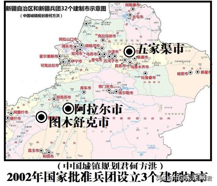 新疆县级行政区划演化 县级行政区划调整在乡村振兴的必要性