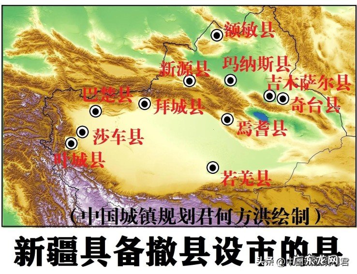 新疆县级行政区划演化 县级行政区划调整在乡村振兴的必要性