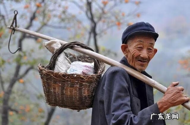 最佳风水格局 最吉利的风水格局图解