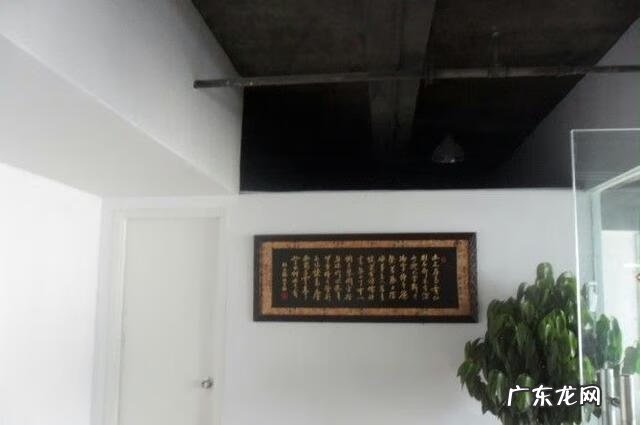 家里出车祸是风水哪里有问题 单位出车祸是犯了什么风水吗