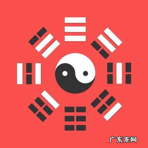 天星风水书料观看 天星风水视频讲解