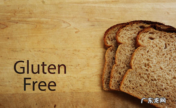 外国流行的无麸质饮食到底是什么?我们需要无麸质饮食吗?