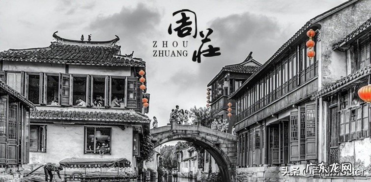 江南六大古镇分别在哪里 江南六大古镇都有哪些