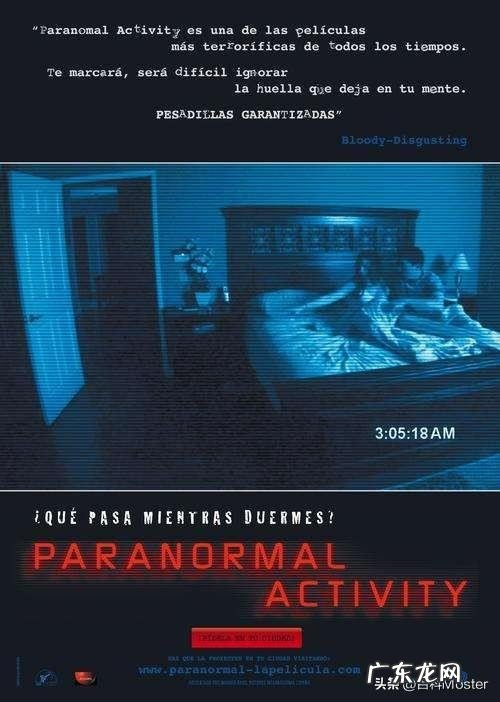 十大经典恐怖片盘点 全球最恐怖的十大鬼片排行榜