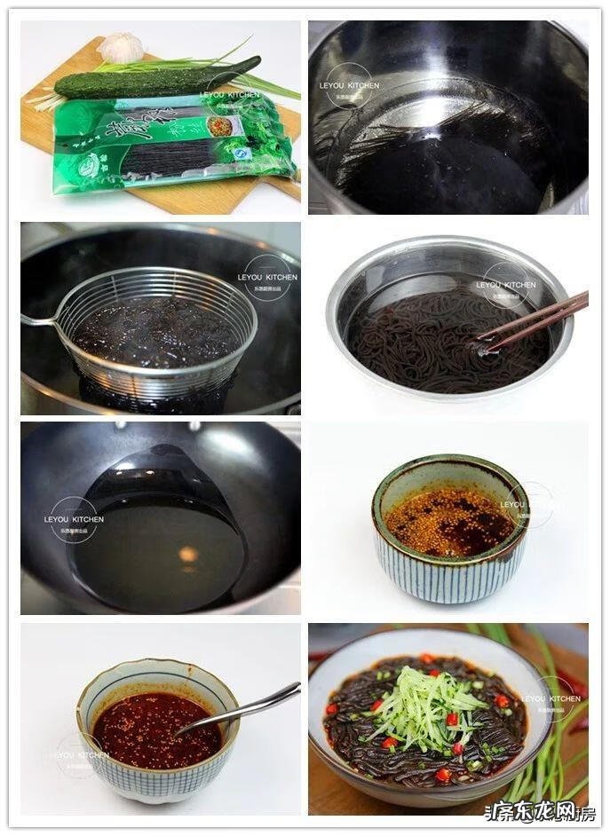 凉拌菜的制作方法 凉拌菜的做法大全