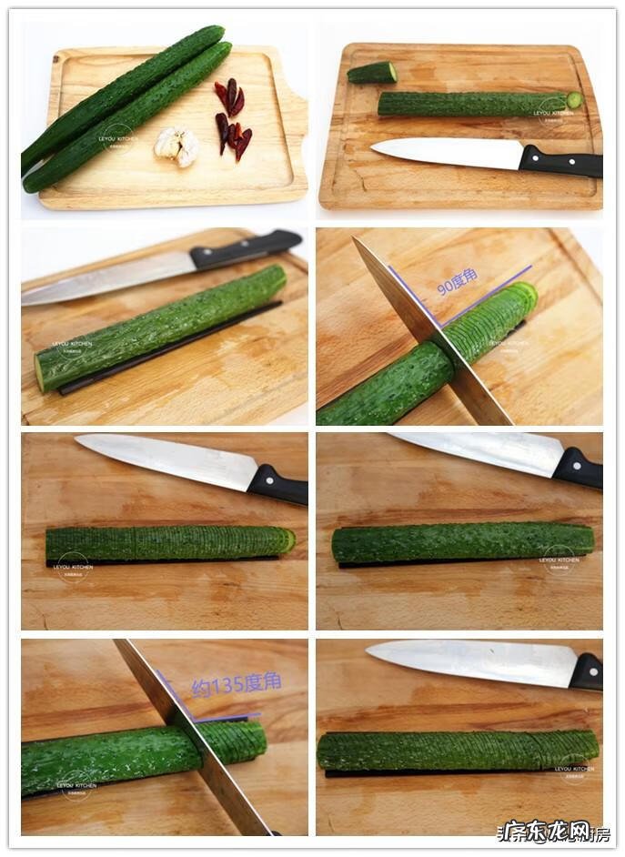 凉拌菜的制作方法 凉拌菜的做法大全