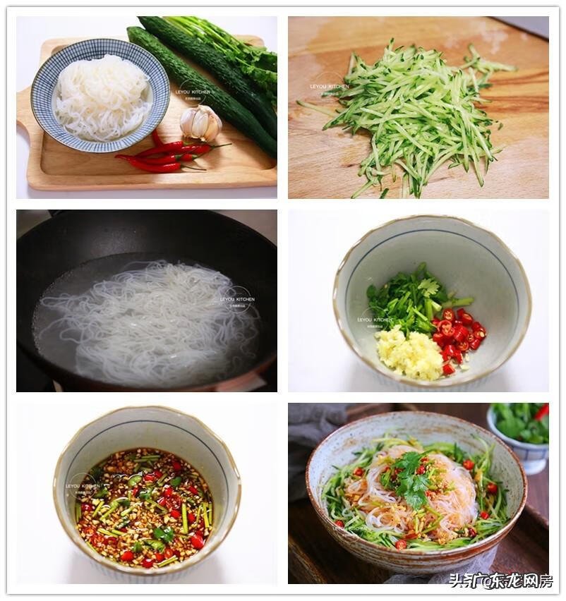 凉拌菜的制作方法 凉拌菜的做法大全