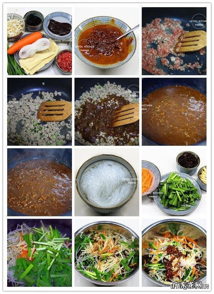 凉拌菜的制作方法 凉拌菜的做法大全