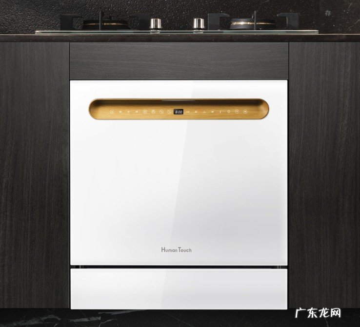 小型洗碗机什么牌子好?家用洗碗机选购攻略