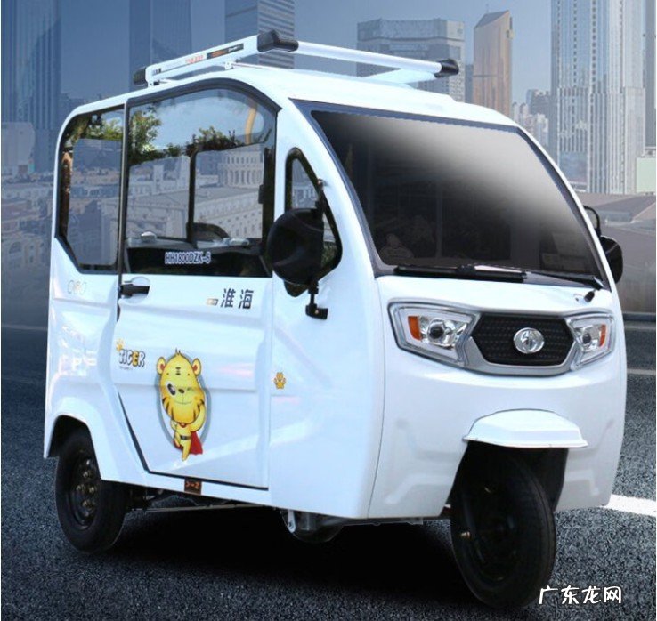 口碑好质量佳的5款三轮车盘点 电动三轮车哪个牌子好