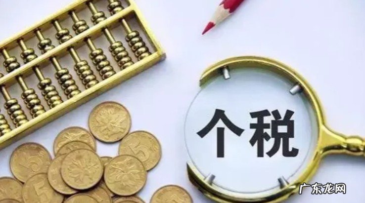 取消部分城市首套住房商贷利率下限，会否改变四季度楼市行情？