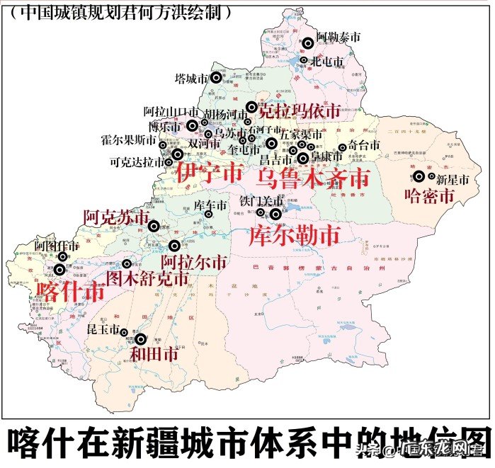 为什么新疆的28个县级市中真正意义上的普通县级市只有7个?