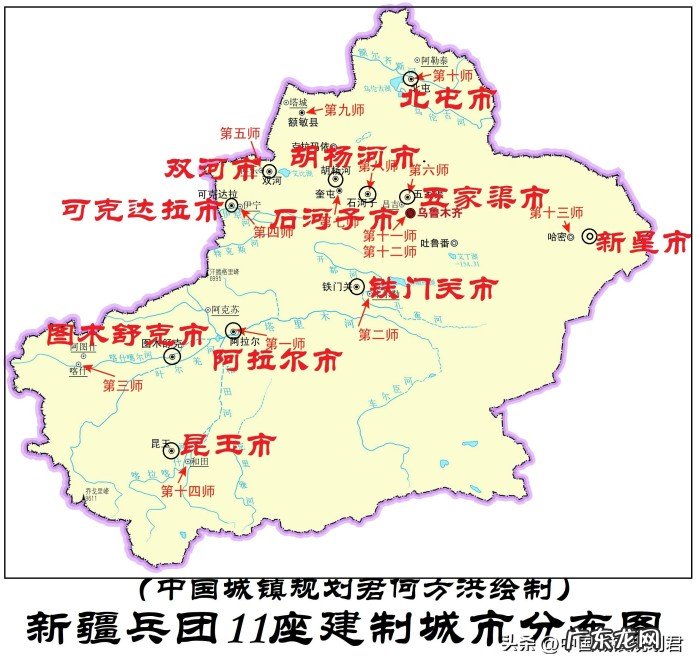 为什么新疆的28个县级市中真正意义上的普通县级市只有7个?