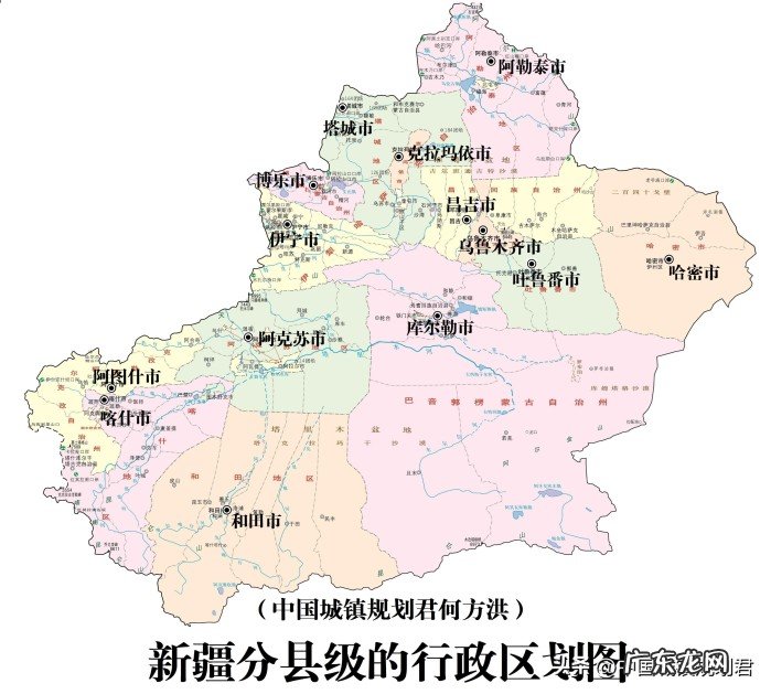 为什么新疆的28个县级市中真正意义上的普通县级市只有7个?