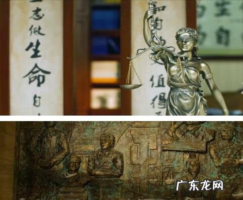 从事律师行业的风水要求