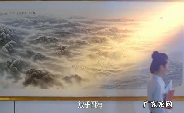 从事律师行业的风水要求