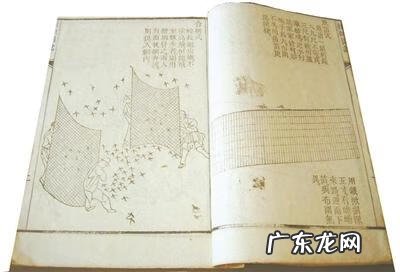 石滚子的风水 浪花滚月风水