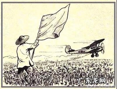 石滚子的风水 浪花滚月风水