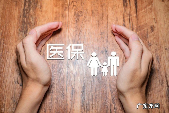 新农合报销比例是多少 2023年新农合怎么缴费