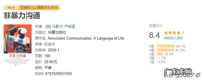 经典熬夜必看好书 熬夜必看系列电视剧和书