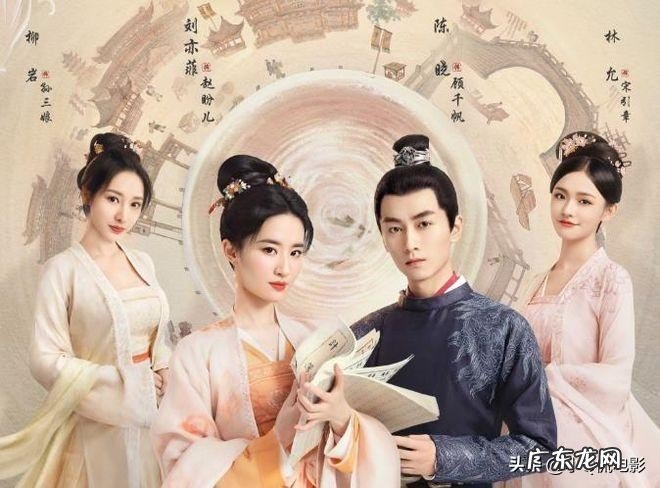 经典熬夜必看好书 熬夜必看系列电视剧和书