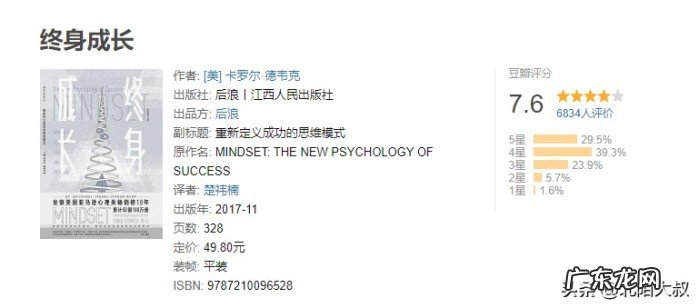 经典熬夜必看好书 熬夜必看系列电视剧和书