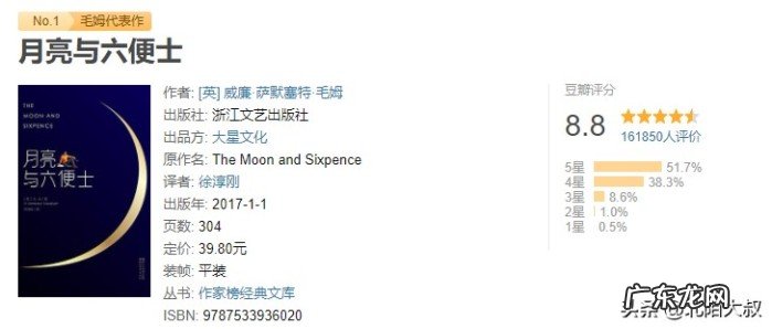 经典熬夜必看好书 熬夜必看系列电视剧和书