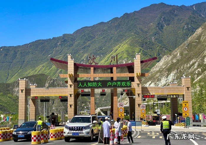 九寨沟至成都高铁票价多少 成都到九寨沟高铁