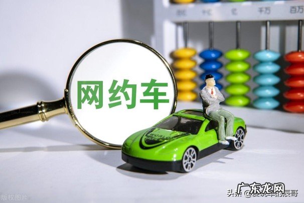 国内跑网约车买什么车最划算省钱 网约车买什么车型最合算