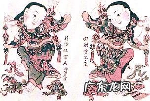 坟山风水宝地图片 风水宝地和尚骑马示意图解