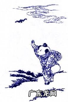 坟山风水宝地图片 风水宝地和尚骑马示意图解