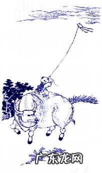 坟山风水宝地图片 风水宝地和尚骑马示意图解