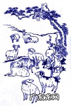 坟山风水宝地图片 风水宝地和尚骑马示意图解