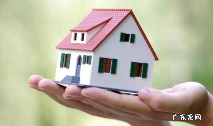 农村宅基地继承新政策解读 宅基地继承最新政策2021年