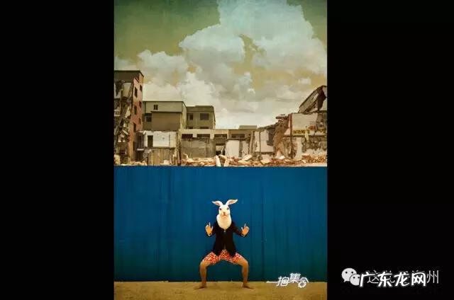 兔摆件的风水 风水上面说的兔槽什么意思