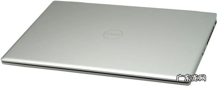 最受欢迎的戴尔笔记本盘点 戴尔笔记本电脑性价比排名