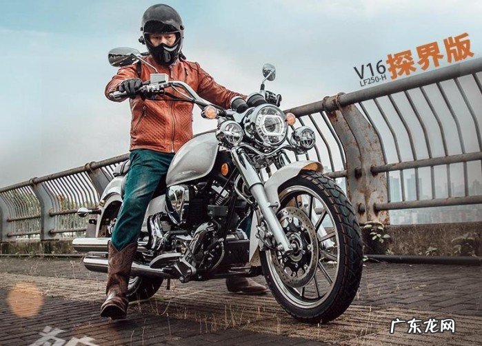 力帆V16,豪爵TR300和灰石300哪款更好?三款车型各自特点分析