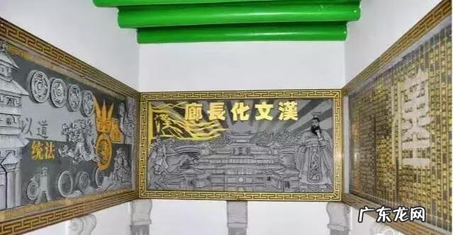 刘氏祠堂在哪里 刘氏总祠风水