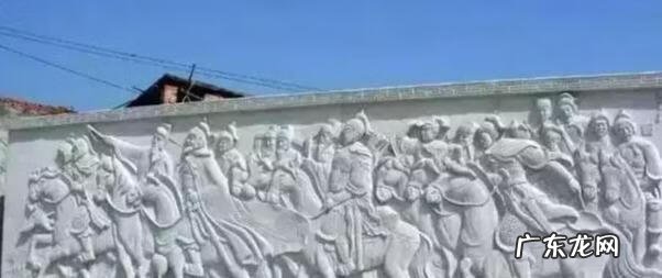 刘氏祠堂在哪里 刘氏总祠风水