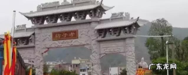 刘氏祠堂在哪里 刘氏总祠风水