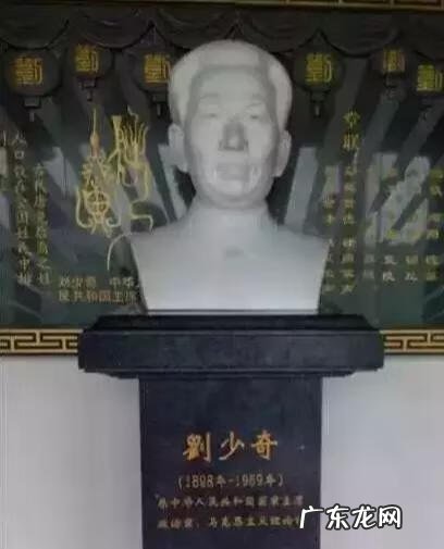 刘氏祠堂在哪里 刘氏总祠风水