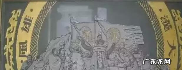 刘氏祠堂在哪里 刘氏总祠风水