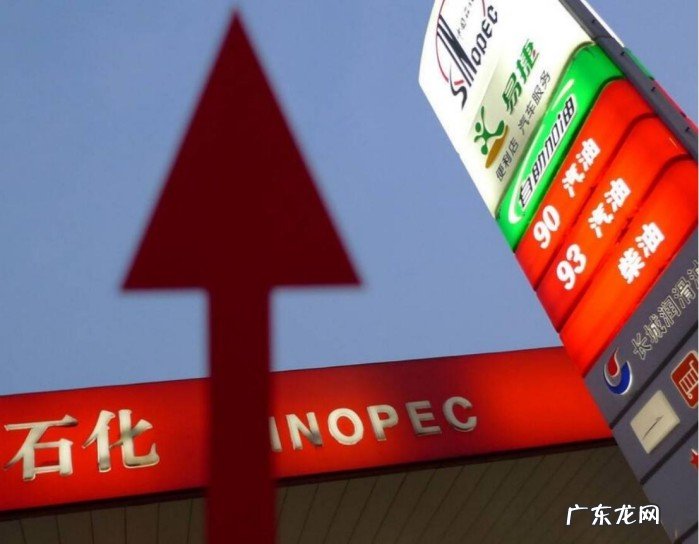 影响汽油的价格原因分析 国内油价预计迎来新一轮上涨