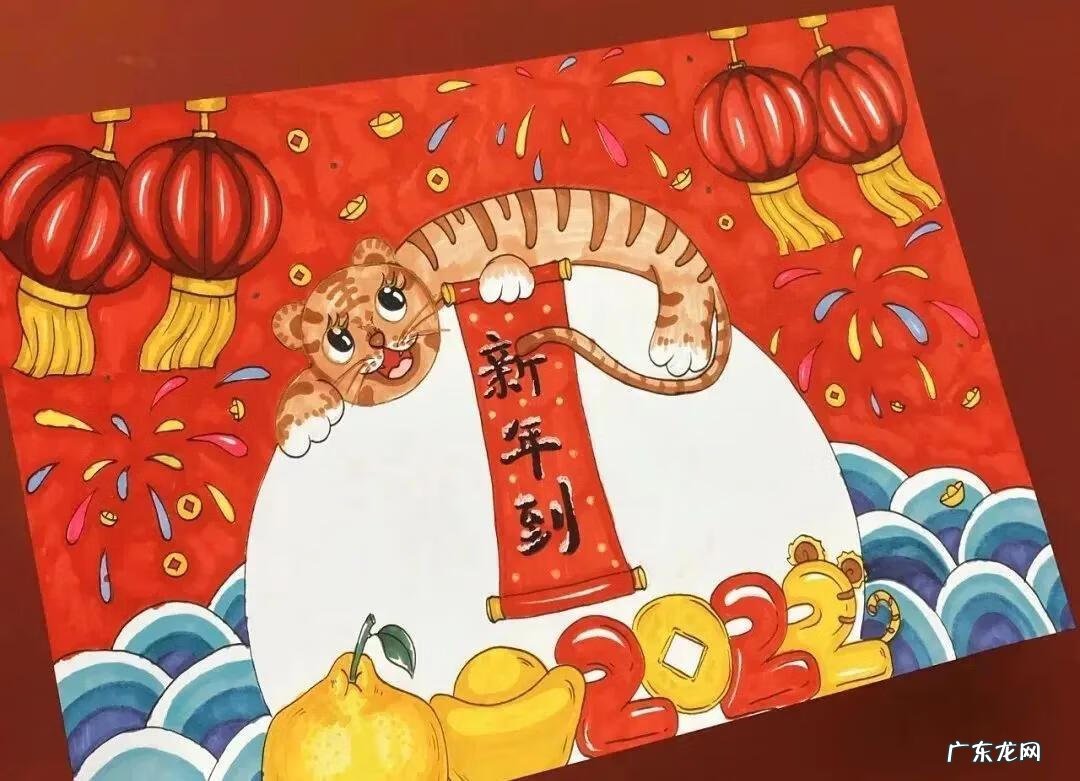 庆元旦手抄报简单又漂亮 庆元旦手抄报图片大全