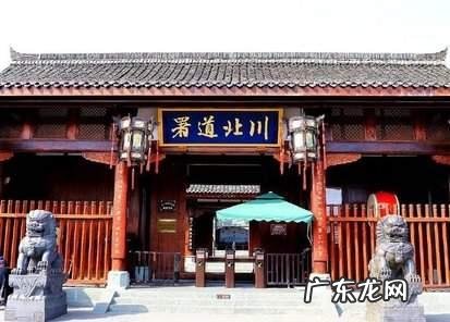 中国第一风水古镇 最漂亮的风水古城是哪里