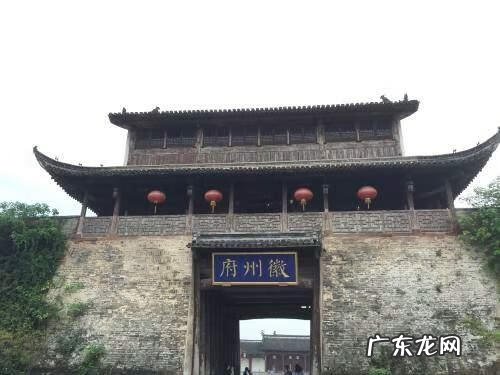 中国第一风水古镇 最漂亮的风水古城是哪里