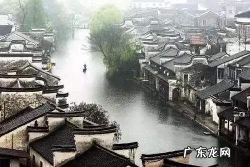 中国第一风水古镇 最漂亮的风水古城是哪里