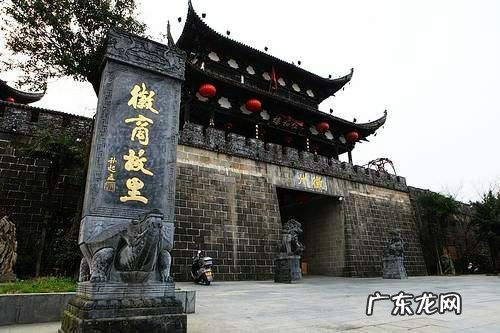 中国第一风水古镇 最漂亮的风水古城是哪里