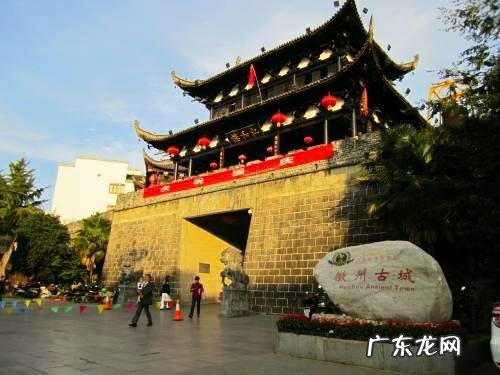 中国第一风水古镇 最漂亮的风水古城是哪里