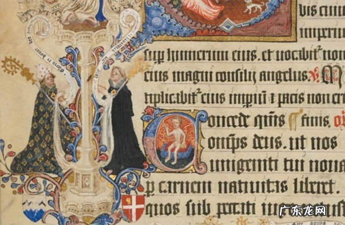 世界上最贵的书是什么 世界上最贵的十本书